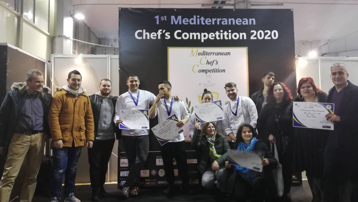 Το ΙΕΚ Βέργη στον 1ο Μεσογειακό Διαγωνισμό για chef και pastry Chef